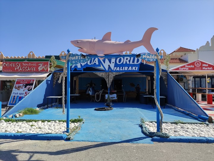 Aquarium of Faliraki (AquaWorld)